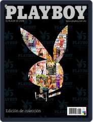 Playboy - Mexico (Digital) Subscription                    September 28th, 2007 Issue