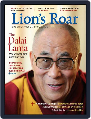 Lion's Roar July 1st, 2017 Digital Back Issue Cover