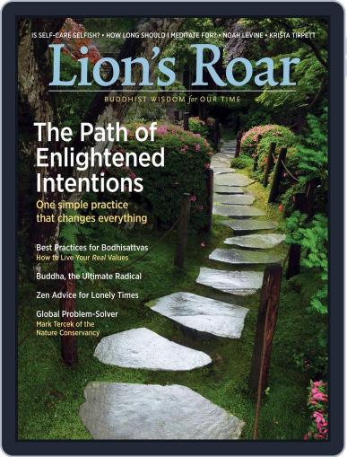 Lion's Roar January 1st, 2017 Digital Back Issue Cover