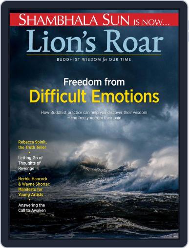 Lion's Roar July 1st, 2016 Digital Back Issue Cover