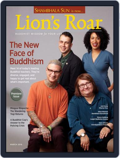 Lion's Roar March 1st, 2016 Digital Back Issue Cover