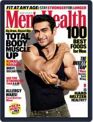 Men's Health (Digital) Subscription                    April 1st, 2020 Issue