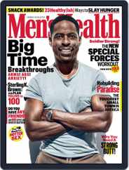 Men's Health (Digital) Subscription                    November 1st, 2019 Issue