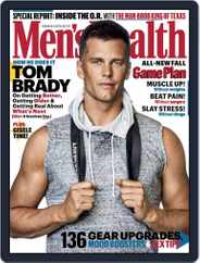Men's Health (Digital) Subscription September 1st, 2019 Issue