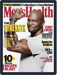 Men's Health (Digital) Subscription May 1st, 2019 Issue