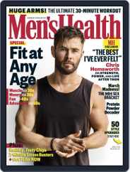 Men's Health (Digital) Subscription March 1st, 2019 Issue