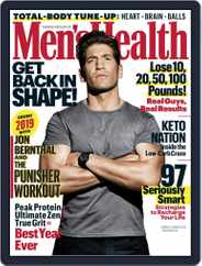Men's Health (Digital) Subscription                    January 1st, 2019 Issue
