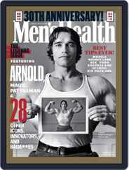 Men's Health (Digital) Subscription November 1st, 2018 Issue