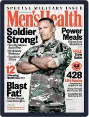 Men's Health (Digital) Subscription                    March 1st, 2018 Issue