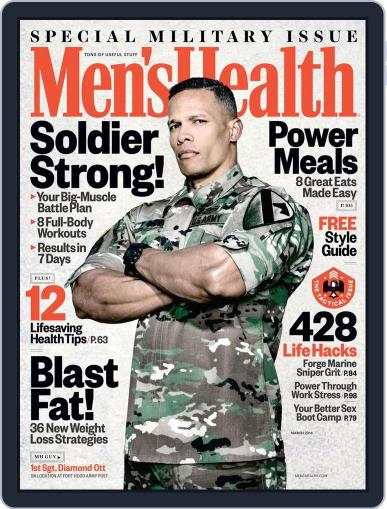 Men's Health March 1st, 2018 Digital Back Issue Cover