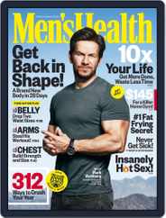 Men's Health (Digital) Subscription                    January 1st, 2018 Issue