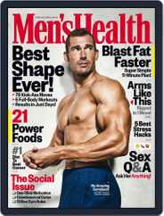 Men's Health (Digital) Subscription                    November 1st, 2017 Issue