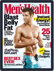 Men's Health (Digital) Subscription                    October 1st, 2017 Issue