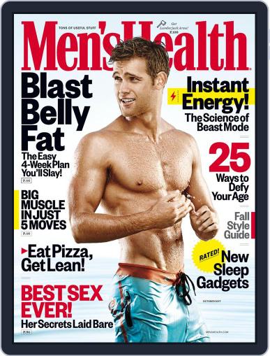 Men's Health October 1st, 2017 Digital Back Issue Cover
