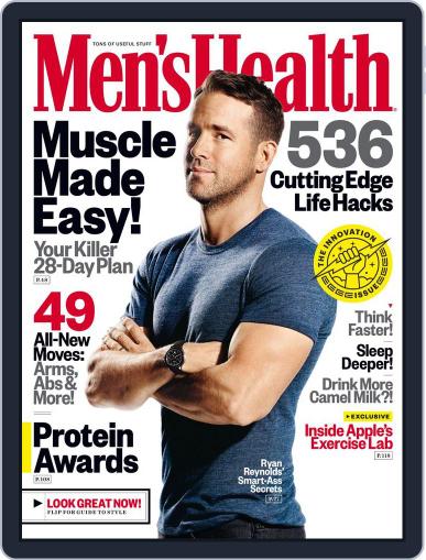 Men's Health September 1st, 2017 Digital Back Issue Cover