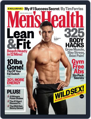 Men's Health July 1st, 2017 Digital Back Issue Cover