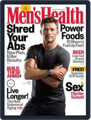 Men's Health (Digital) Subscription June 1st, 2017 Issue