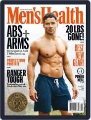 Men's Health (Digital) Subscription                    May 1st, 2017 Issue