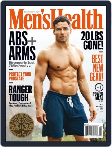 Men's Health May 1st, 2017 Digital Back Issue Cover