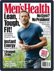 Men's Health (Digital) Subscription                    April 18th, 2017 Issue