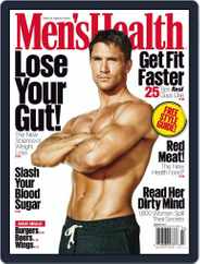 Men's Health (Digital) Subscription                    March 1st, 2017 Issue