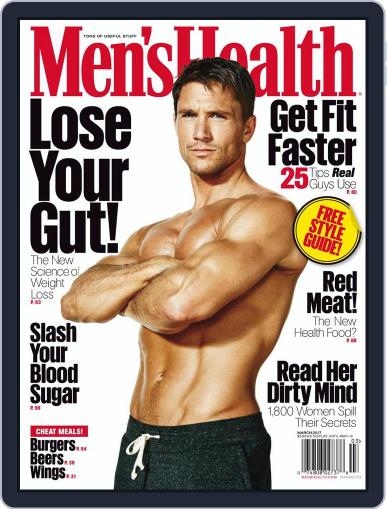 Men's Health (Digital) March 1st, 2017 Issue Cover