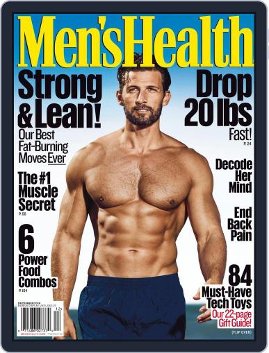 Men's Health (Digital) December 1st, 2016 Issue Cover
