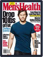 Men's Health (Digital) Subscription September 1st, 2016 Issue