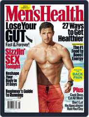 Men's Health (Digital) Subscription                    July 1st, 2016 Issue