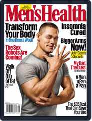 Men's Health (Digital) Subscription June 1st, 2016 Issue