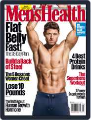 Men's Health (Digital) Subscription                    May 1st, 2016 Issue