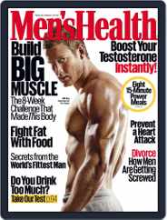 Men's Health (Digital) Subscription April 1st, 2016 Issue