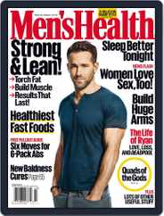 Men's Health (Digital) Subscription                    March 1st, 2016 Issue