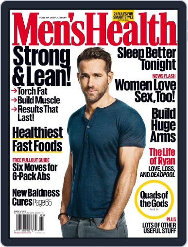 Men's Health March 1st, 2016 Digital Back Issue Cover