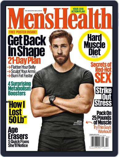 Men's Health (Digital) February 1st, 2016 Issue Cover
