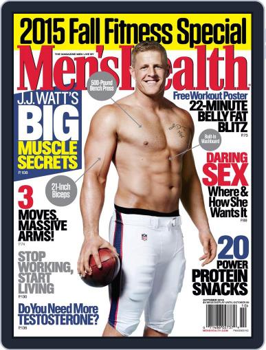 Men's Health October 1st, 2015 Digital Back Issue Cover