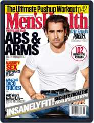 Men's Health (Digital) Subscription                    September 1st, 2015 Issue