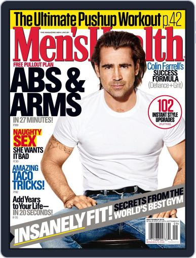 Men's Health September 1st, 2015 Digital Back Issue Cover