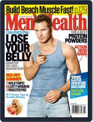 Men's Health (Digital) Subscription                    July 1st, 2015 Issue