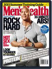 Men's Health (Digital) Subscription                    June 1st, 2015 Issue