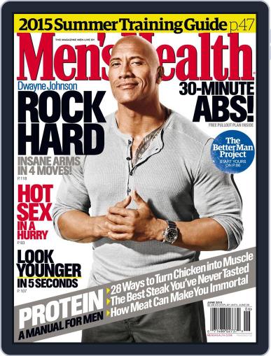 Men's Health June 1st, 2015 Digital Back Issue Cover