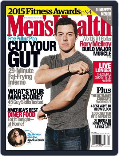 Men's Health May 1st, 2015 Digital Back Issue Cover