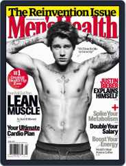Men's Health (Digital) Subscription                    April 1st, 2015 Issue