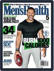 Men's Health (Digital) Subscription                    October 1st, 2014 Issue