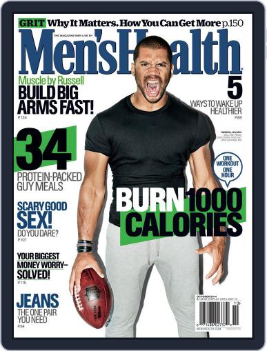 Men's Health October 1st, 2014 Digital Back Issue Cover