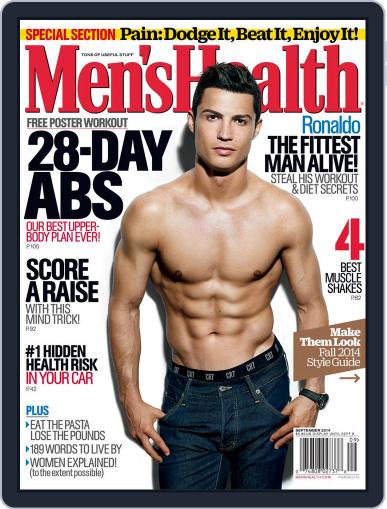Men's Health July 29th, 2014 Digital Back Issue Cover