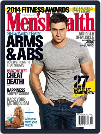 Men's Health May 1st, 2014 Digital Back Issue Cover