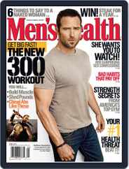 Men's Health (Digital) Subscription April 1st, 2014 Issue