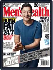 Men's Health (Digital) Subscription March 1st, 2014 Issue