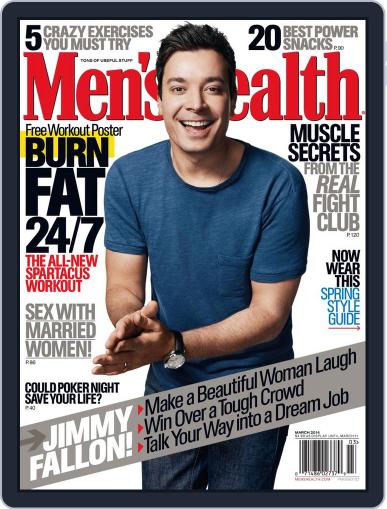 Men's Health March 1st, 2014 Digital Back Issue Cover